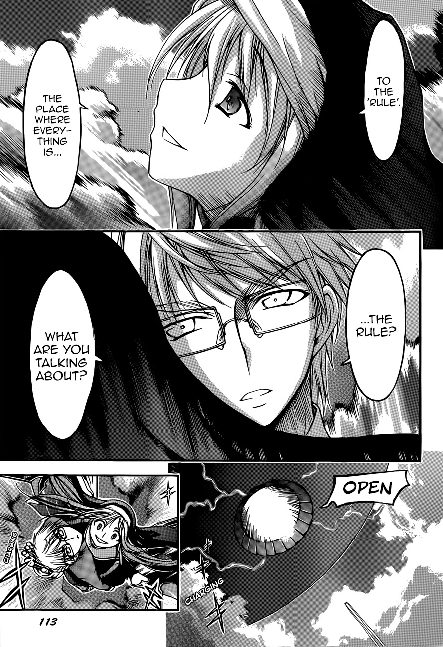 Sora no Otoshimono Chapter 72 - Page 5