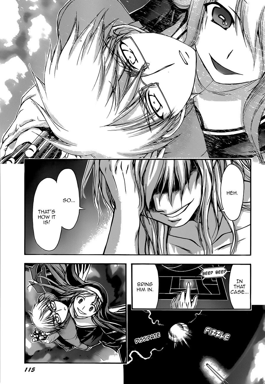 Sora no Otoshimono Chapter 72 - Page 7