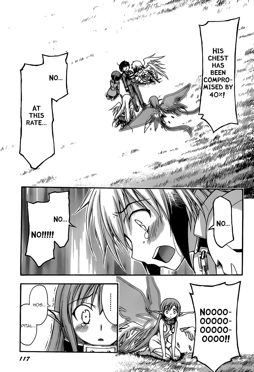 Sora no Otoshimono Chapter 72 - Page 9
