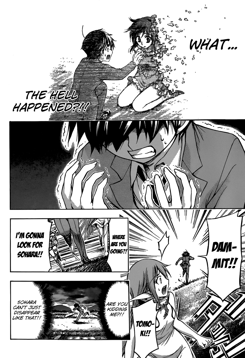 Sora no Otoshimono Chapter 73 - Page 3