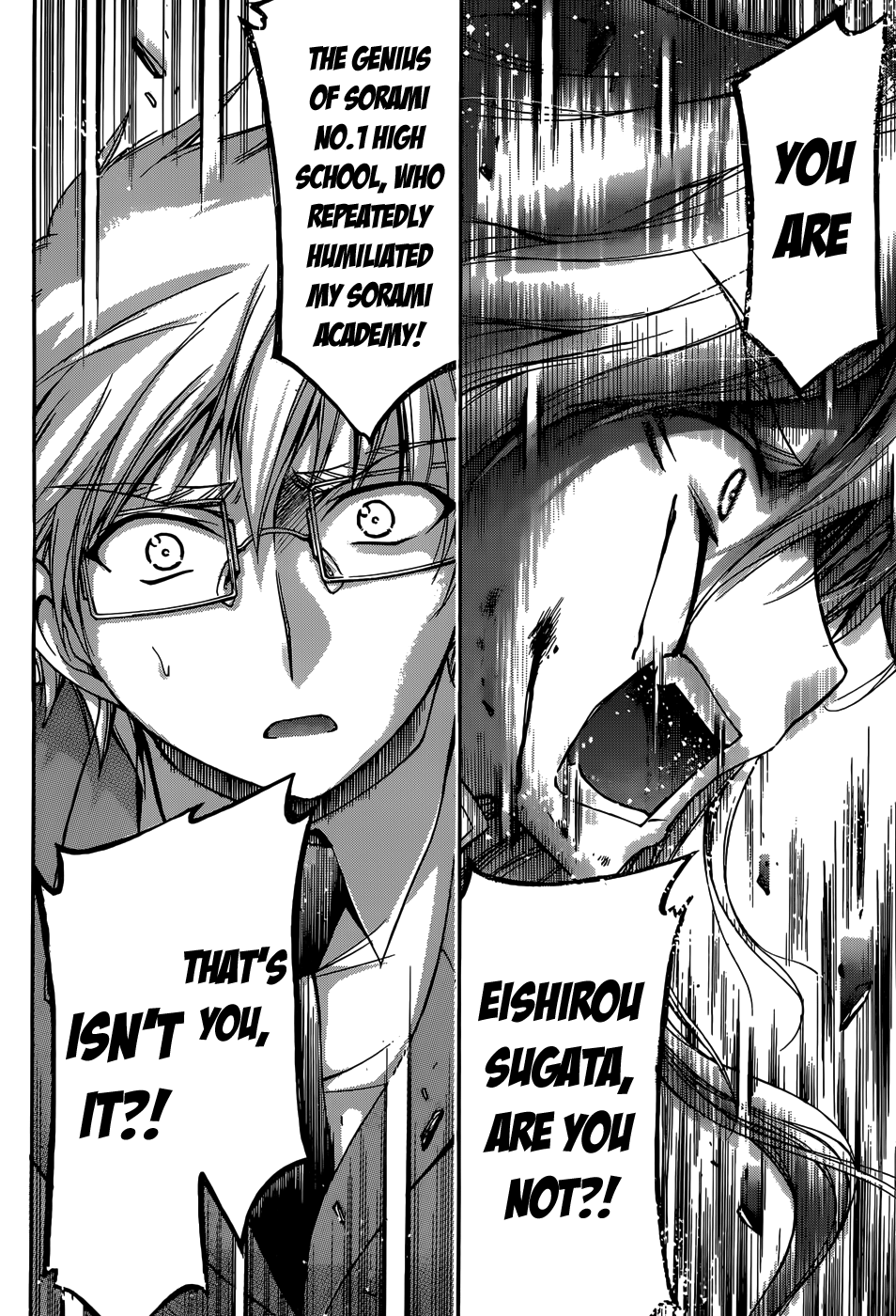 Sora no Otoshimono Chapter 73 - Page 24