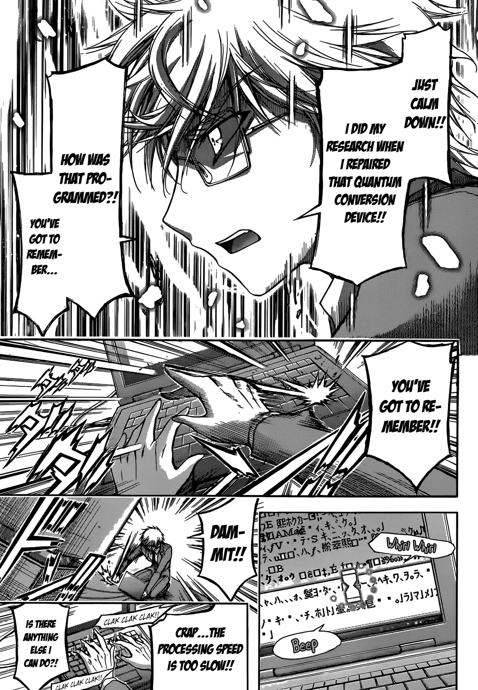 Sora no Otoshimono Chapter 73 - Page 29