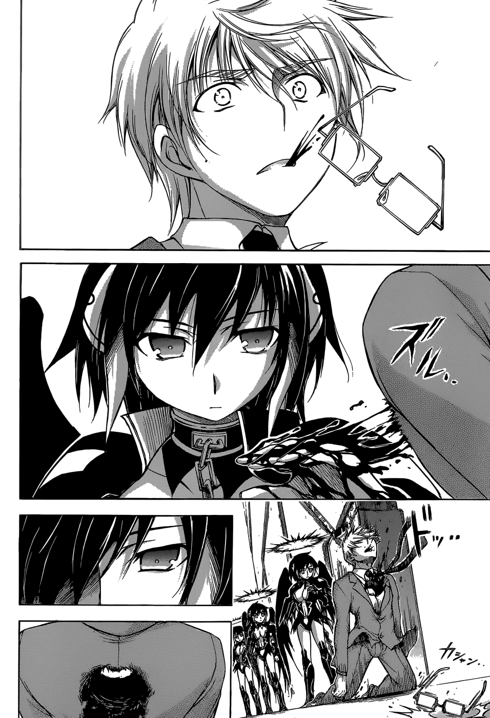 Sora no Otoshimono Chapter 73 - Page 35