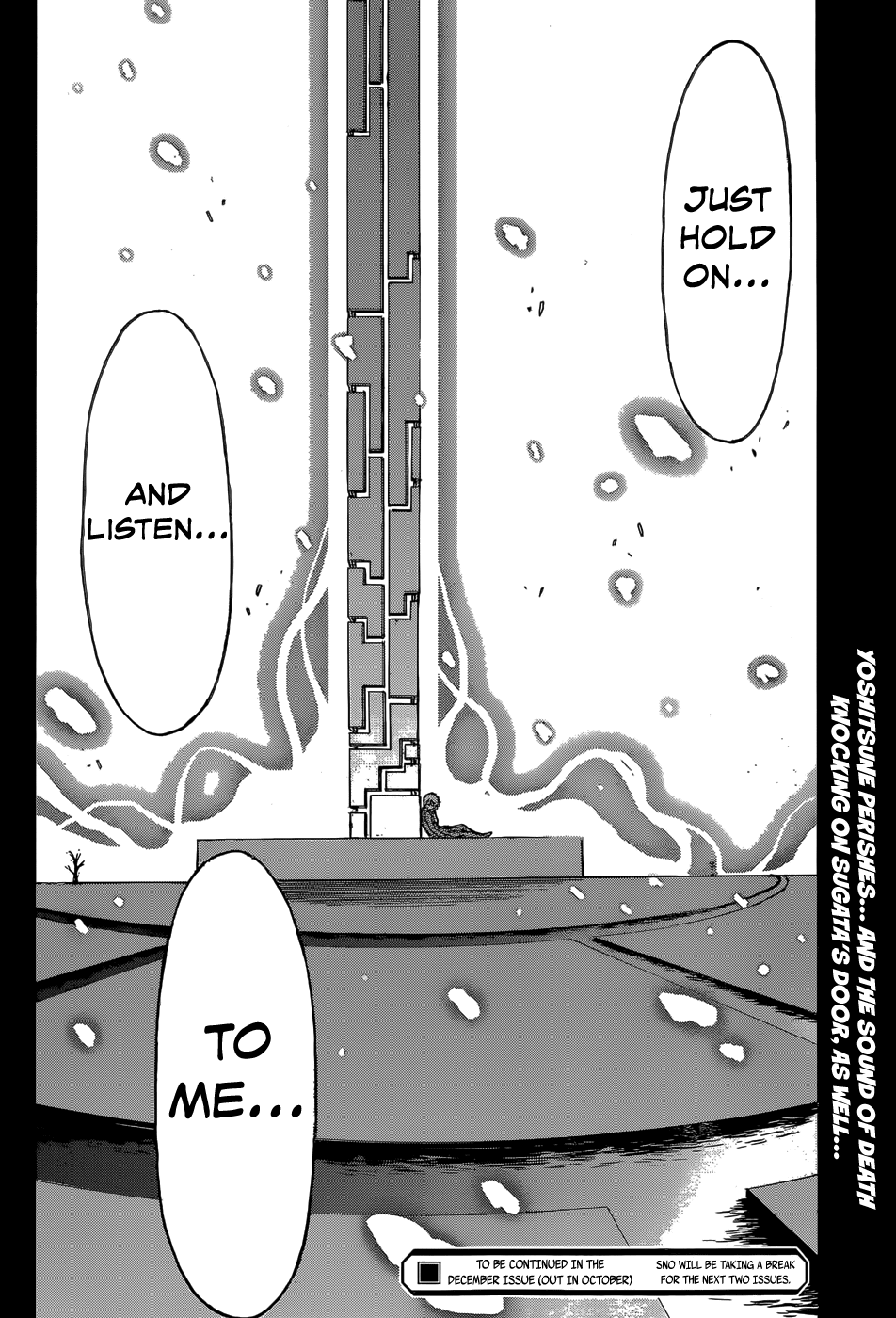 Sora no Otoshimono Chapter 73 - Page 39
