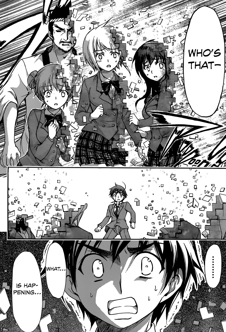 Sora no Otoshimono Chapter 73 - Page 5