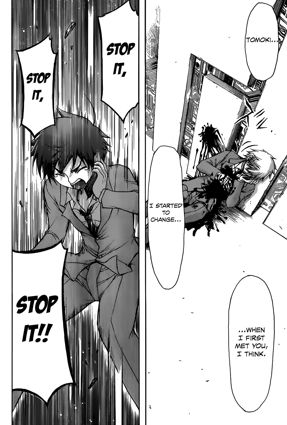 Sora no Otoshimono Chapter 74 - Page 16