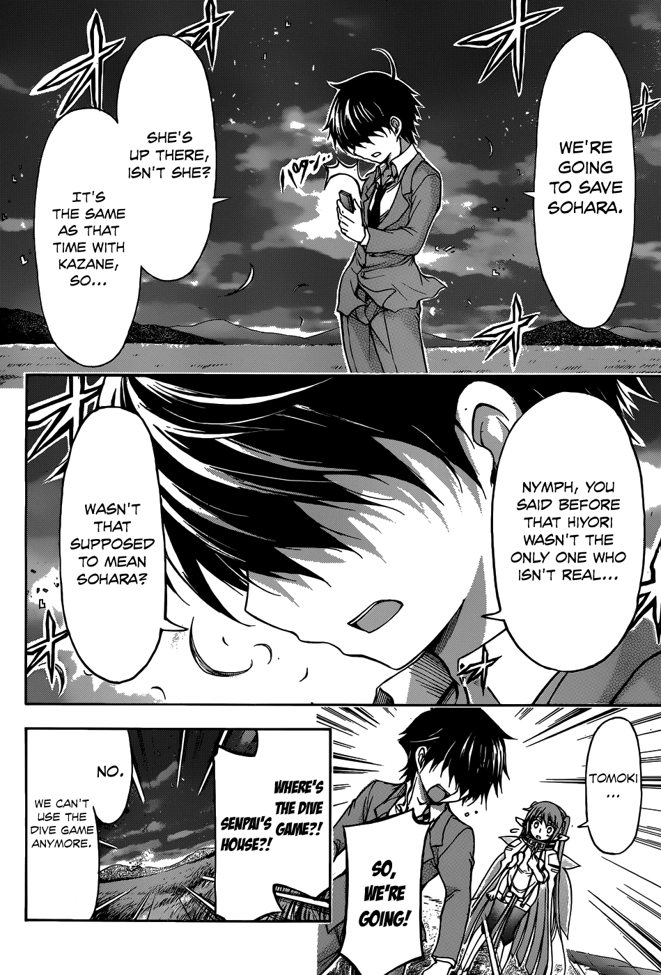 Sora no Otoshimono Chapter 74 - Page 23