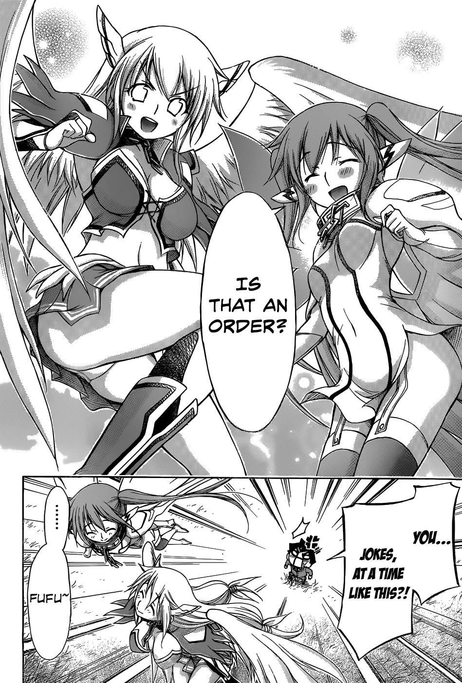 Sora no Otoshimono Chapter 74 - Page 29