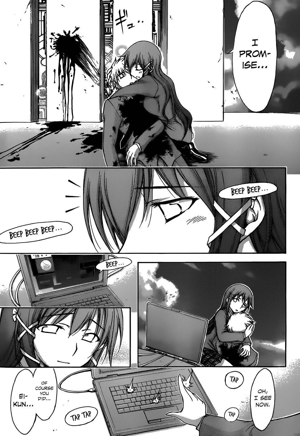 Sora no Otoshimono Chapter 74 - Page 32
