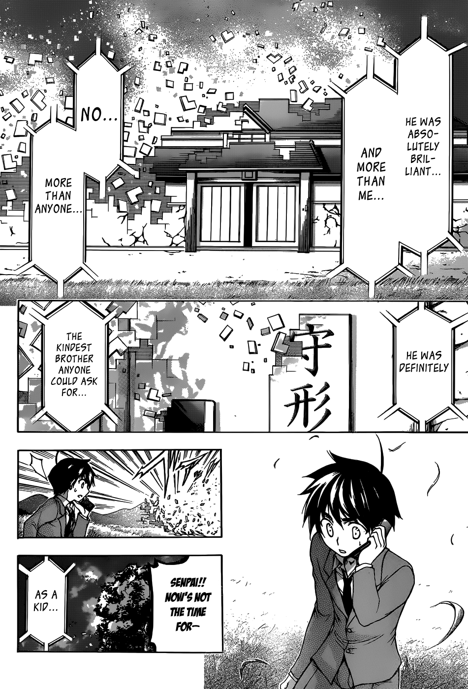 Sora no Otoshimono Chapter 74 - Page 5