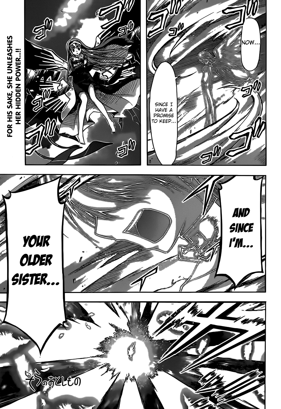 Sora no Otoshimono Chapter 75 - Page 2