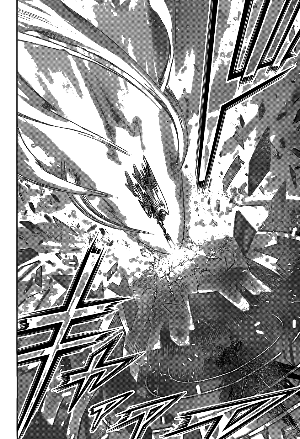 Sora no Otoshimono Chapter 75 - Page 11