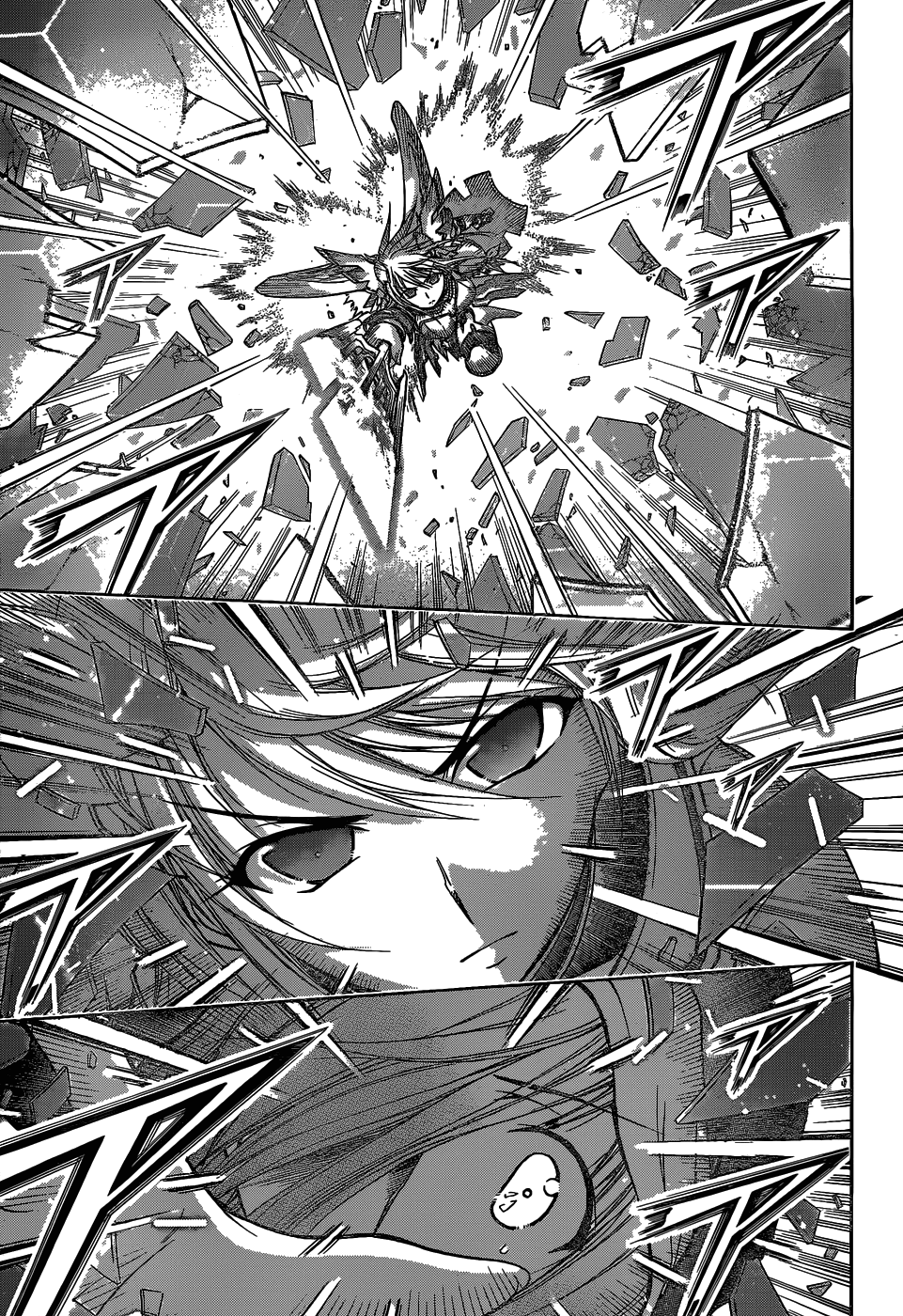 Sora no Otoshimono Chapter 75 - Page 12
