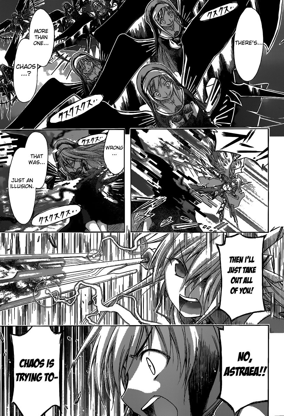 Sora no Otoshimono Chapter 75 - Page 17