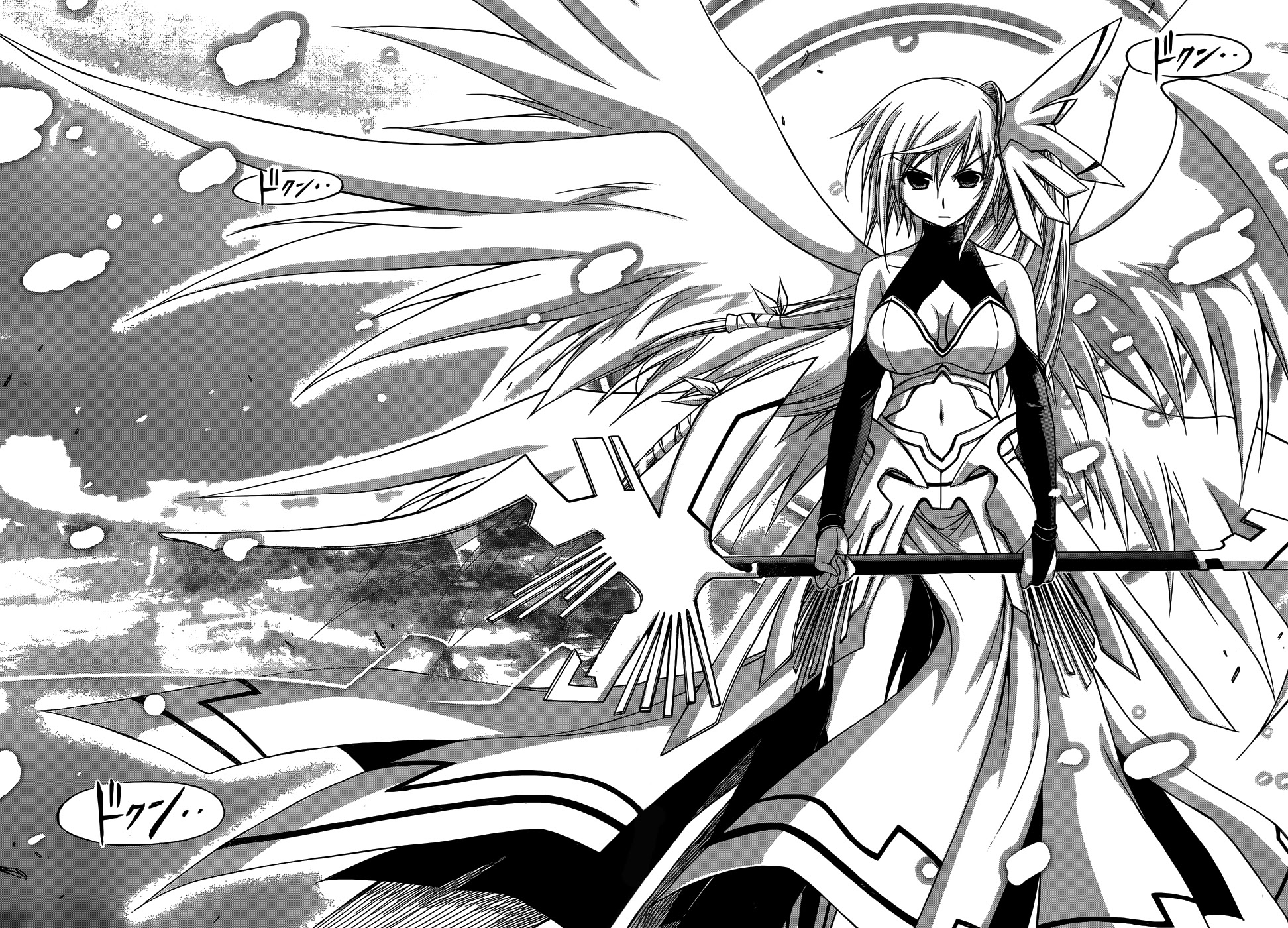 Sora no Otoshimono Chapter 75 - Page 34