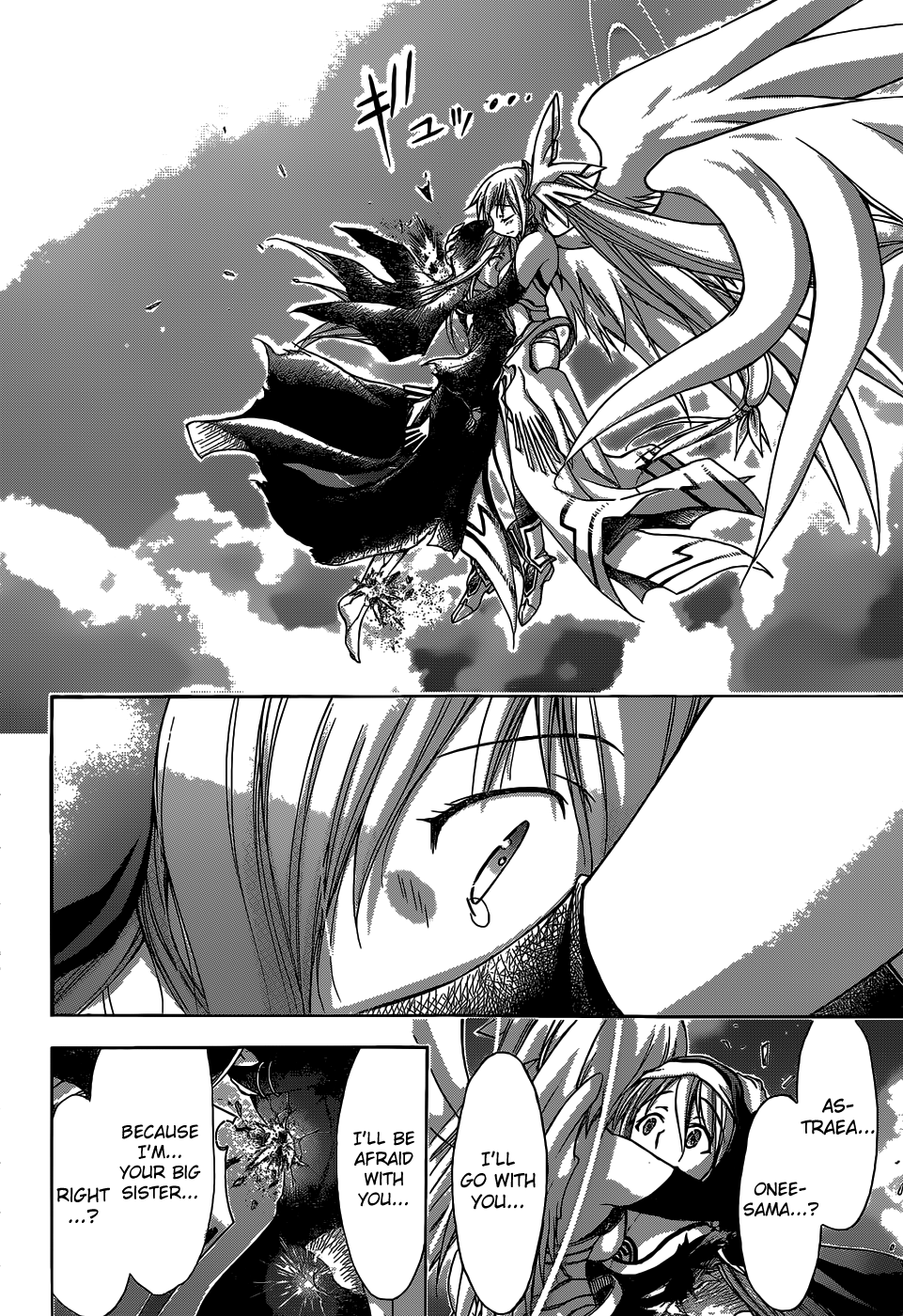 Sora no Otoshimono Chapter 75 - Page 45