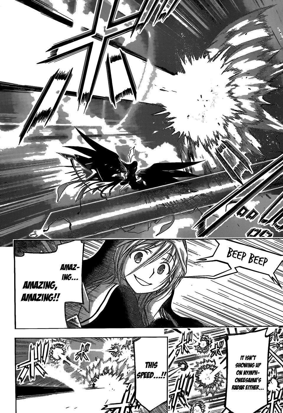Sora no Otoshimono Chapter 75 - Page 7