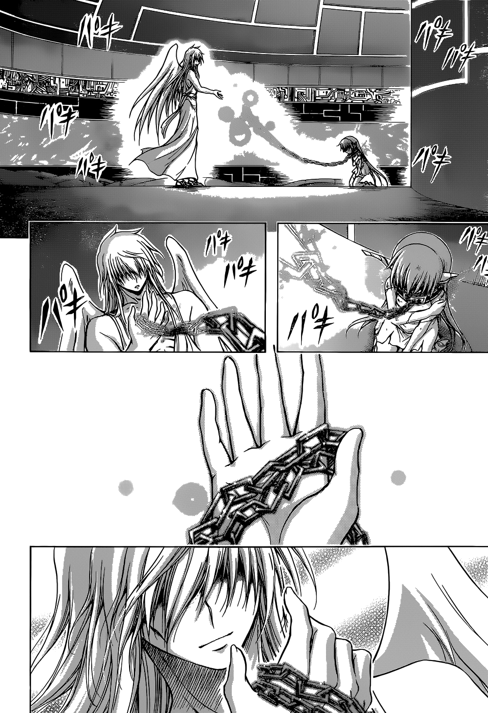 Sora no Otoshimono Chapter 76 - Page 14