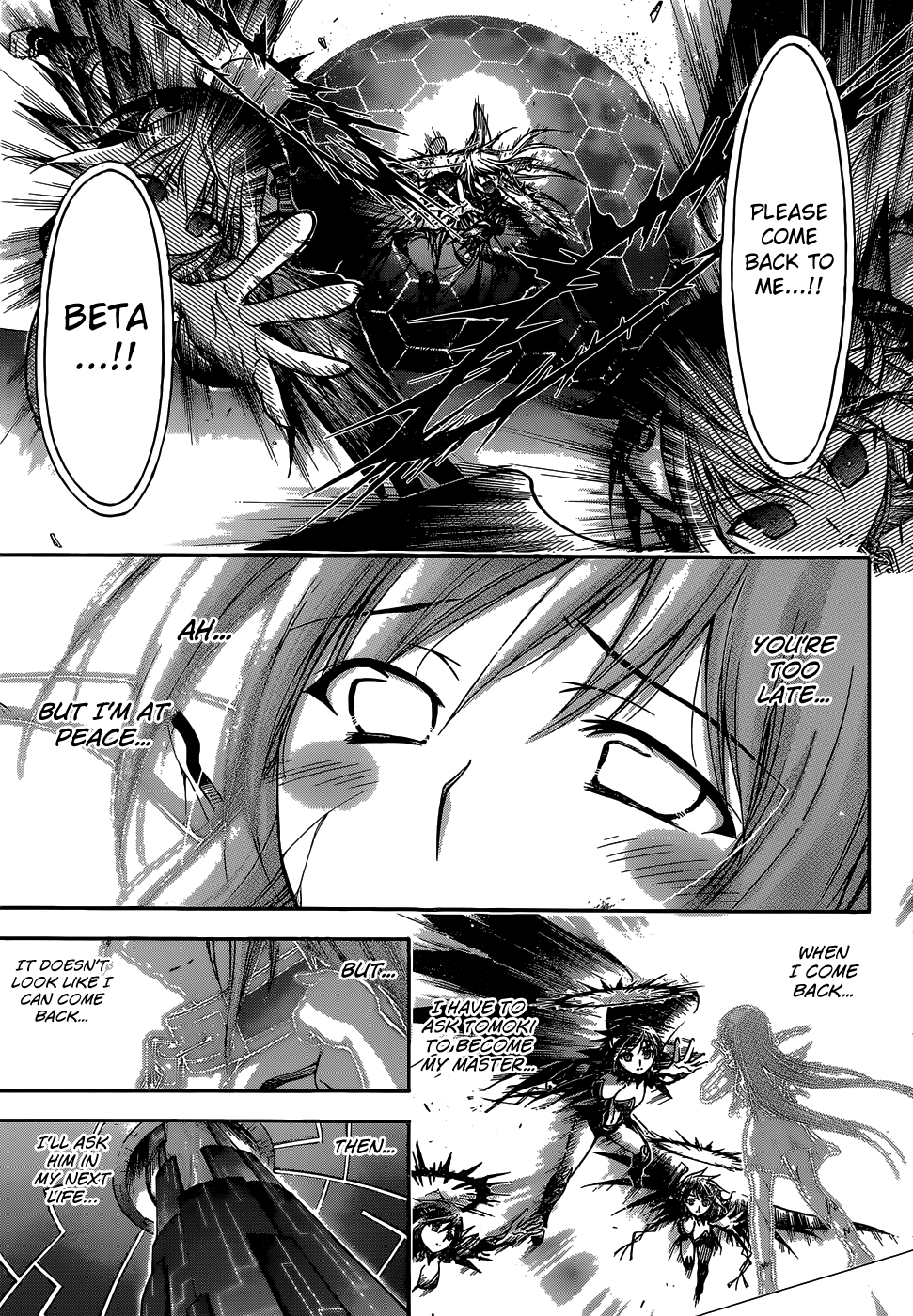 Sora no Otoshimono Chapter 76 - Page 21