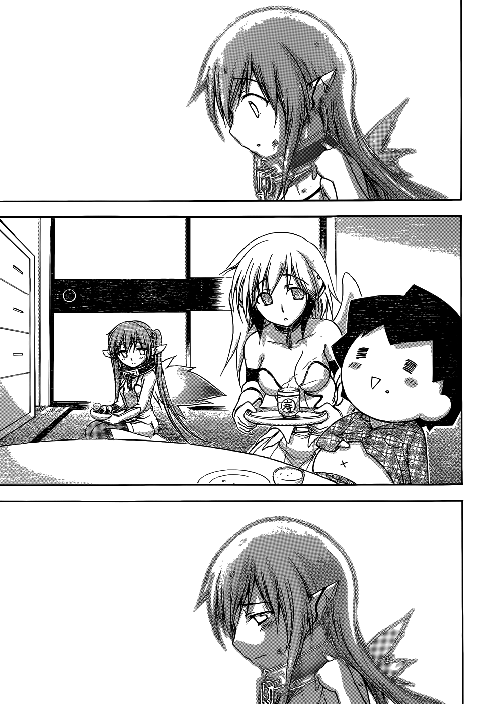 Sora no Otoshimono Chapter 76 - Page 23