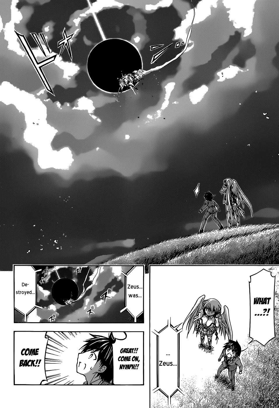 Sora no Otoshimono Chapter 76 - Page 26