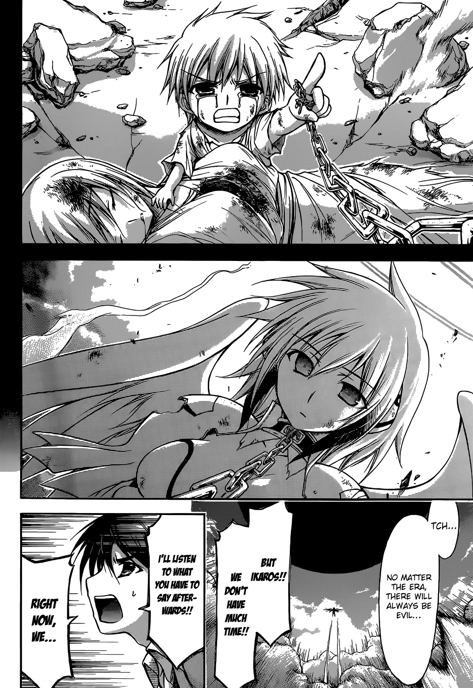 Sora no Otoshimono Chapter 76 - Page 33