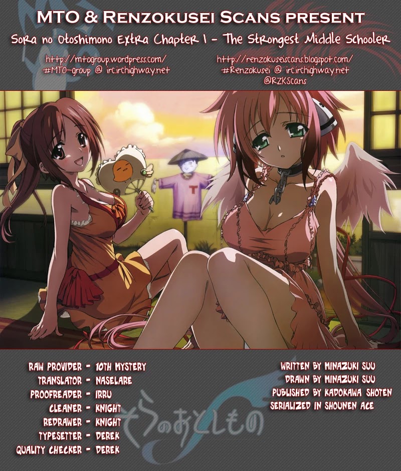 Sora no Otoshimono Chapter 77.1 - Page 1