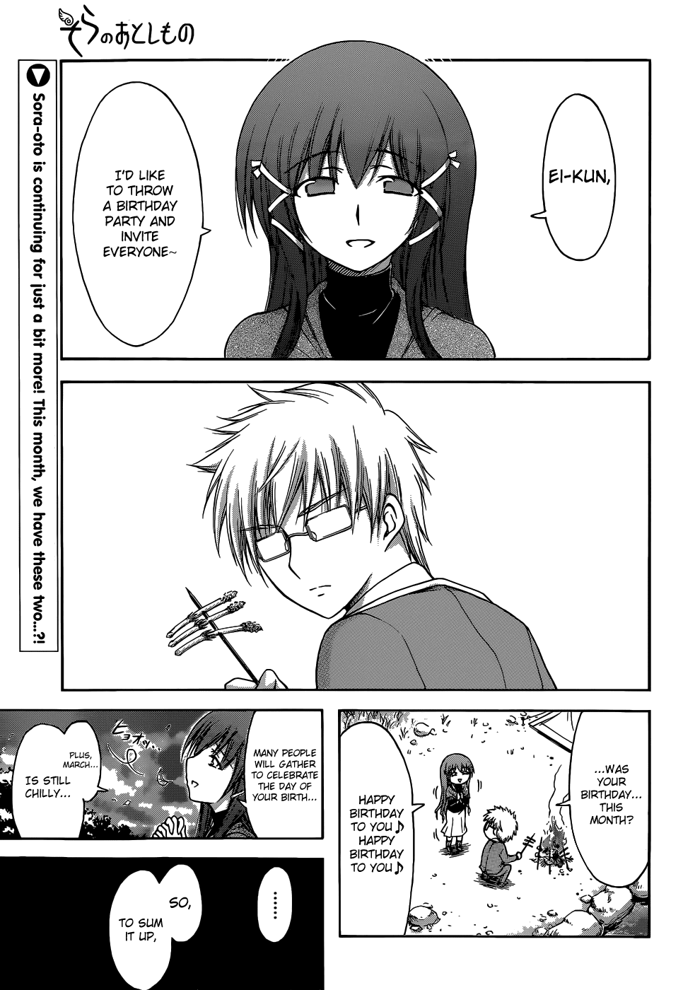 Sora no Otoshimono Chapter 77.1 - Page 2
