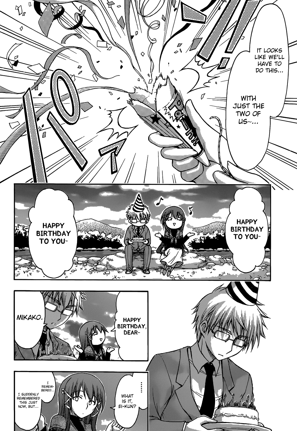 Sora no Otoshimono Chapter 77.1 - Page 13