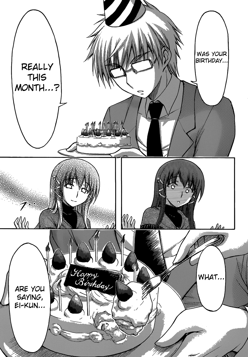 Sora no Otoshimono Chapter 77.1 - Page 14