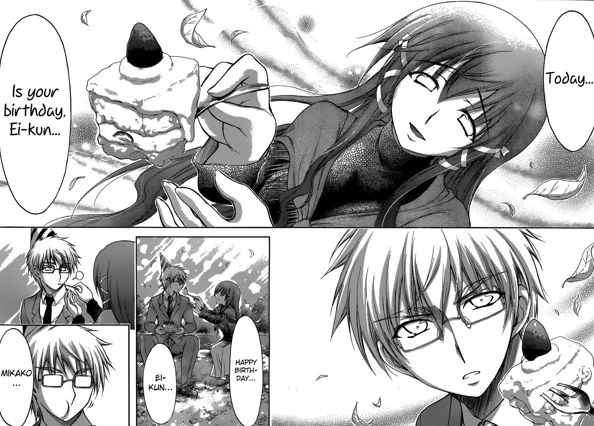 Sora no Otoshimono Chapter 77.1 - Page 15