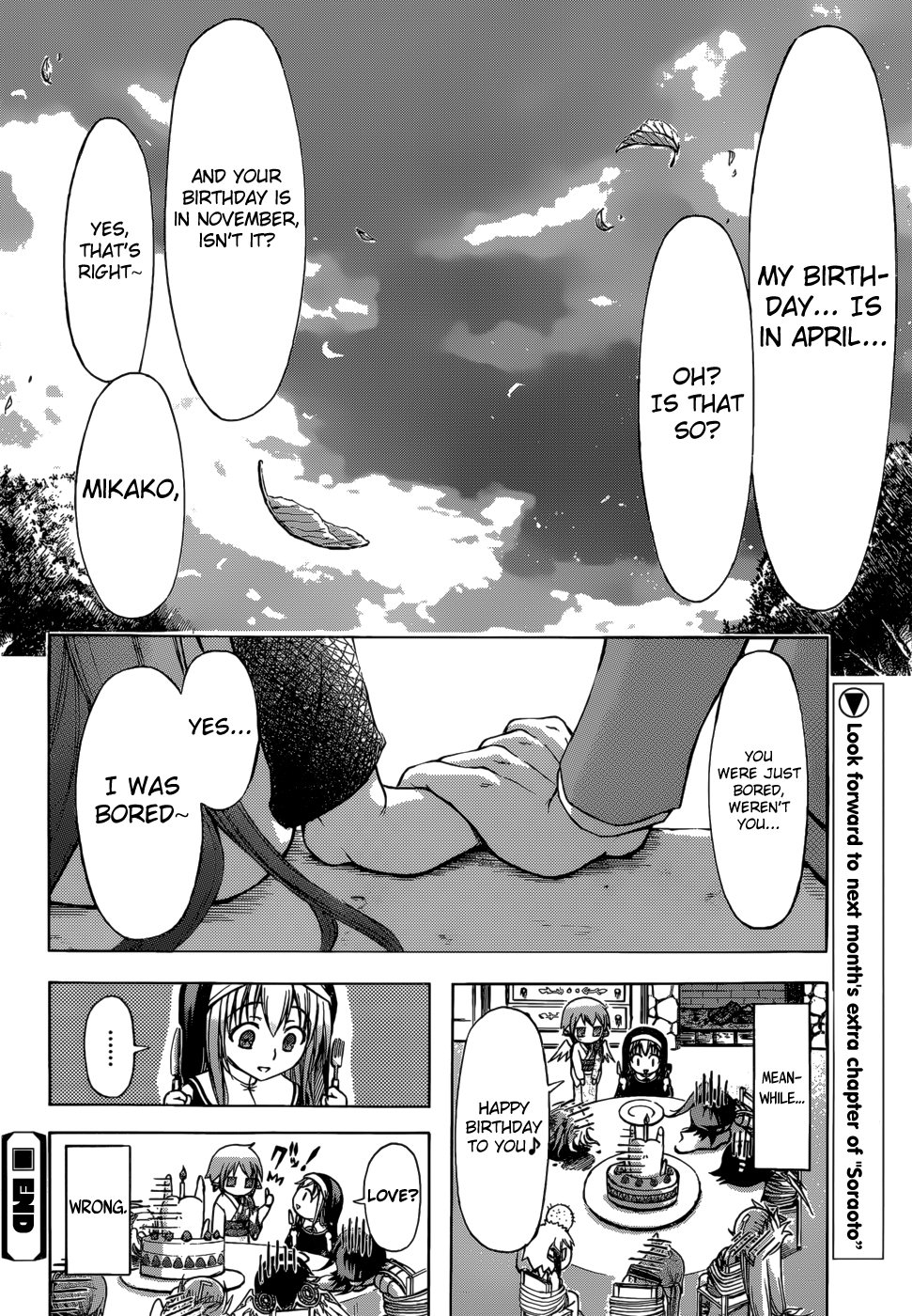 Sora no Otoshimono Chapter 77.1 - Page 16