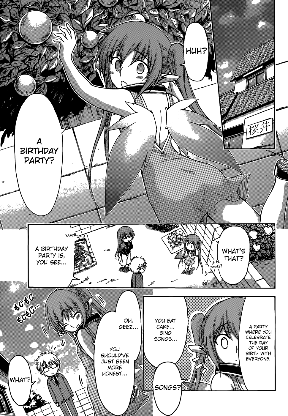 Sora no Otoshimono Chapter 77.1 - Page 4