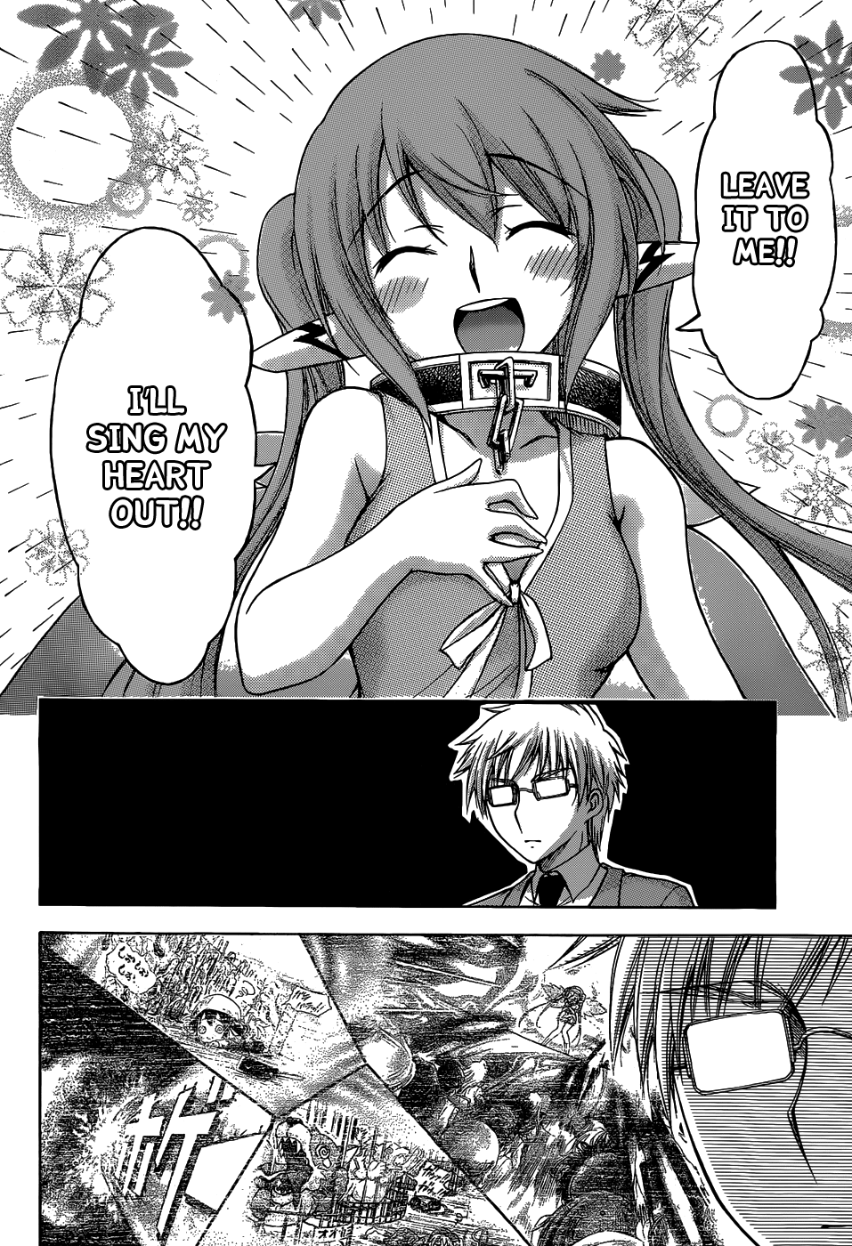 Sora no Otoshimono Chapter 77.1 - Page 5