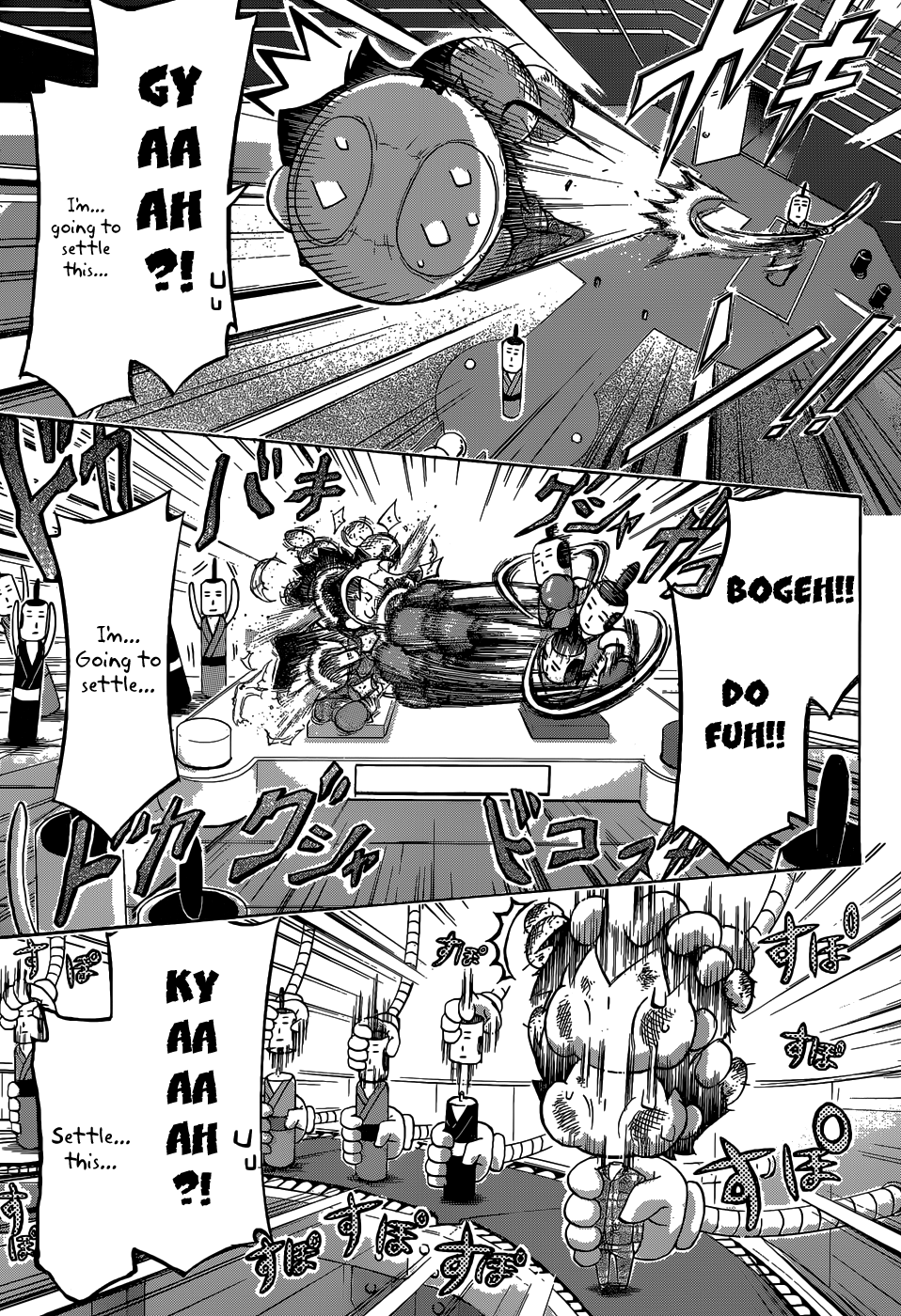 Sora no Otoshimono Chapter 77.2 - Page 14