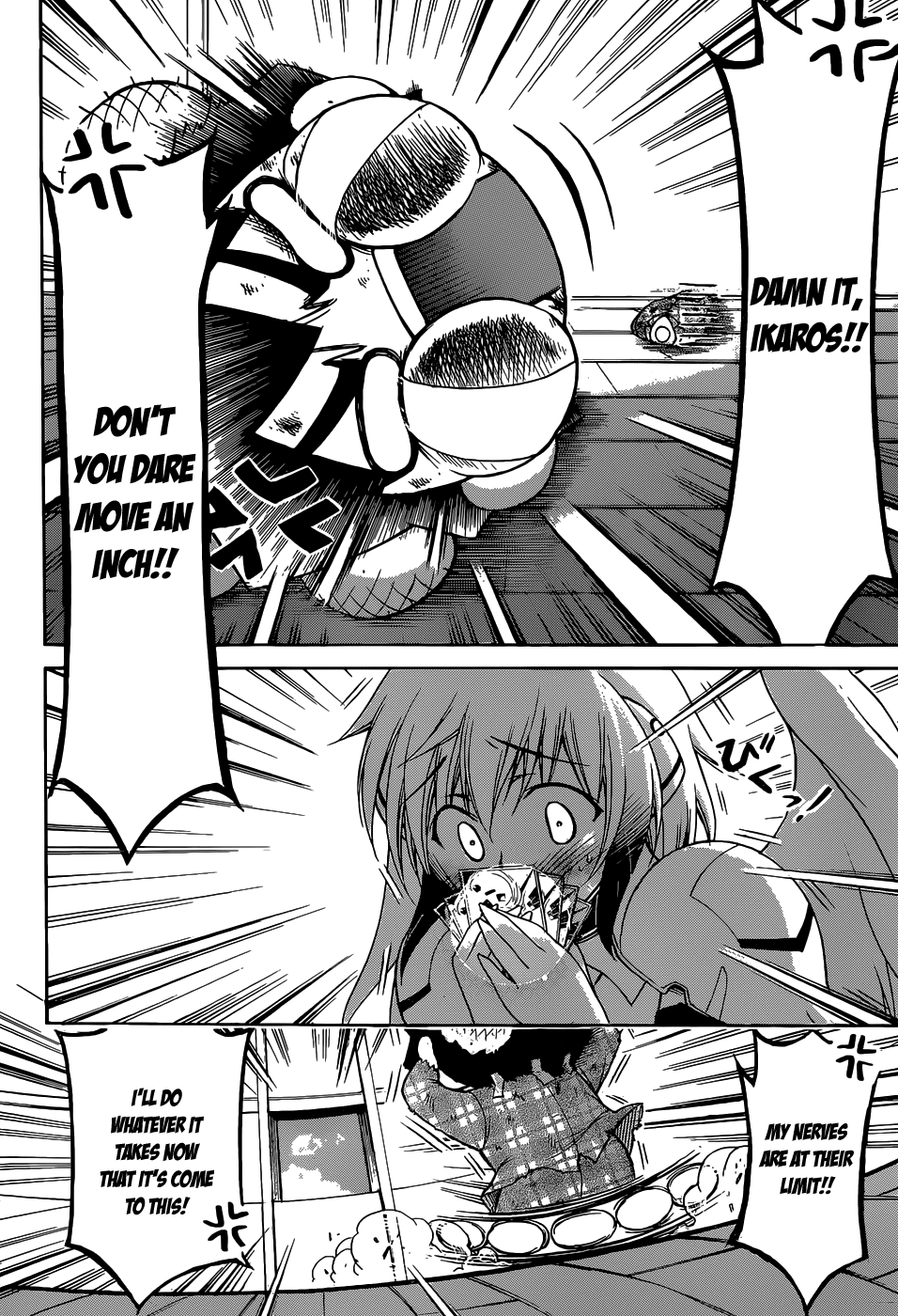 Sora no Otoshimono Chapter 77.2 - Page 15