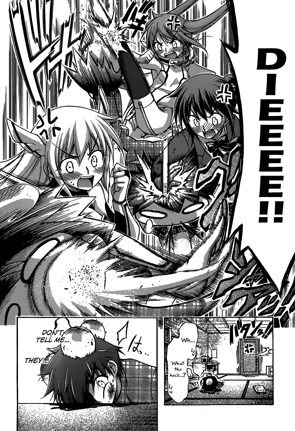 Sora no Otoshimono Chapter 77.2 - Page 7