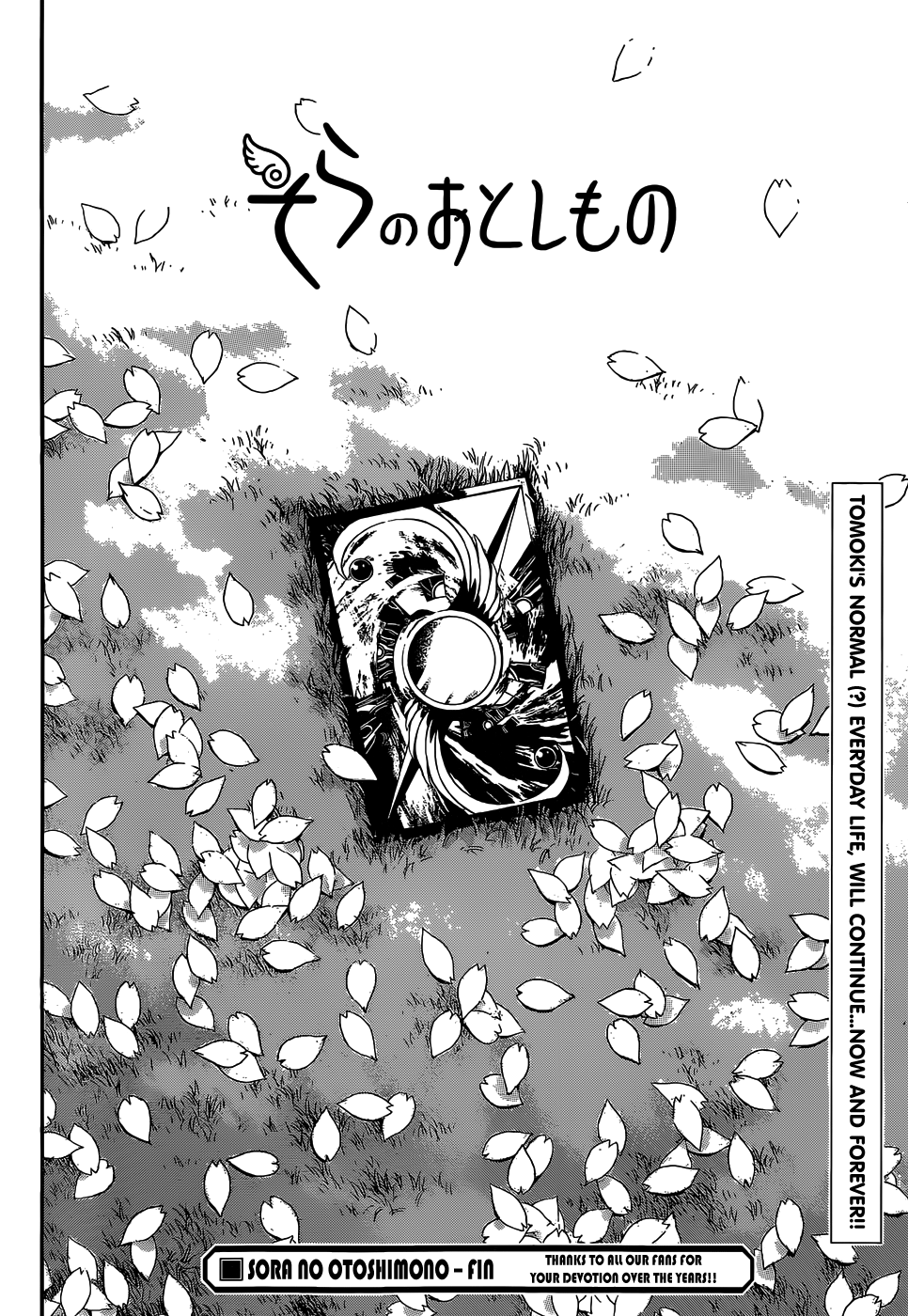 Sora no Otoshimono Chapter 77 - Page 105
