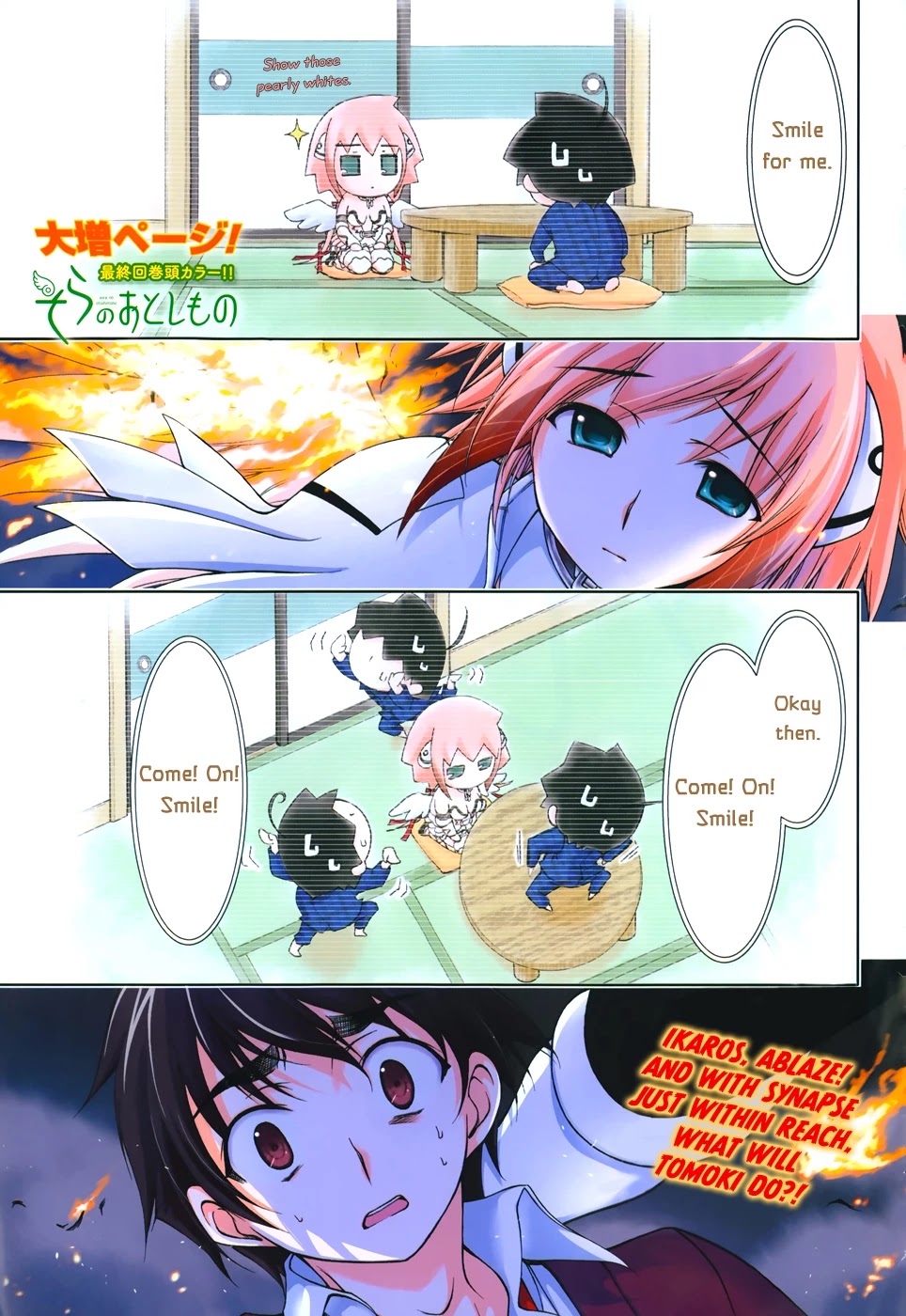 Sora no Otoshimono Chapter 77 - Page 4