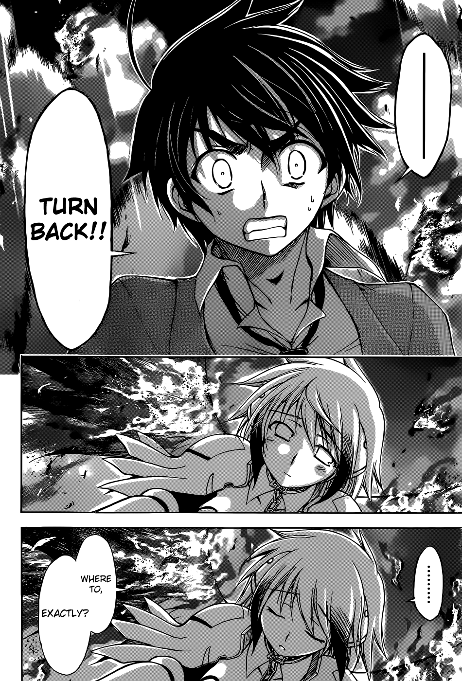 Sora no Otoshimono Chapter 77 - Page 7