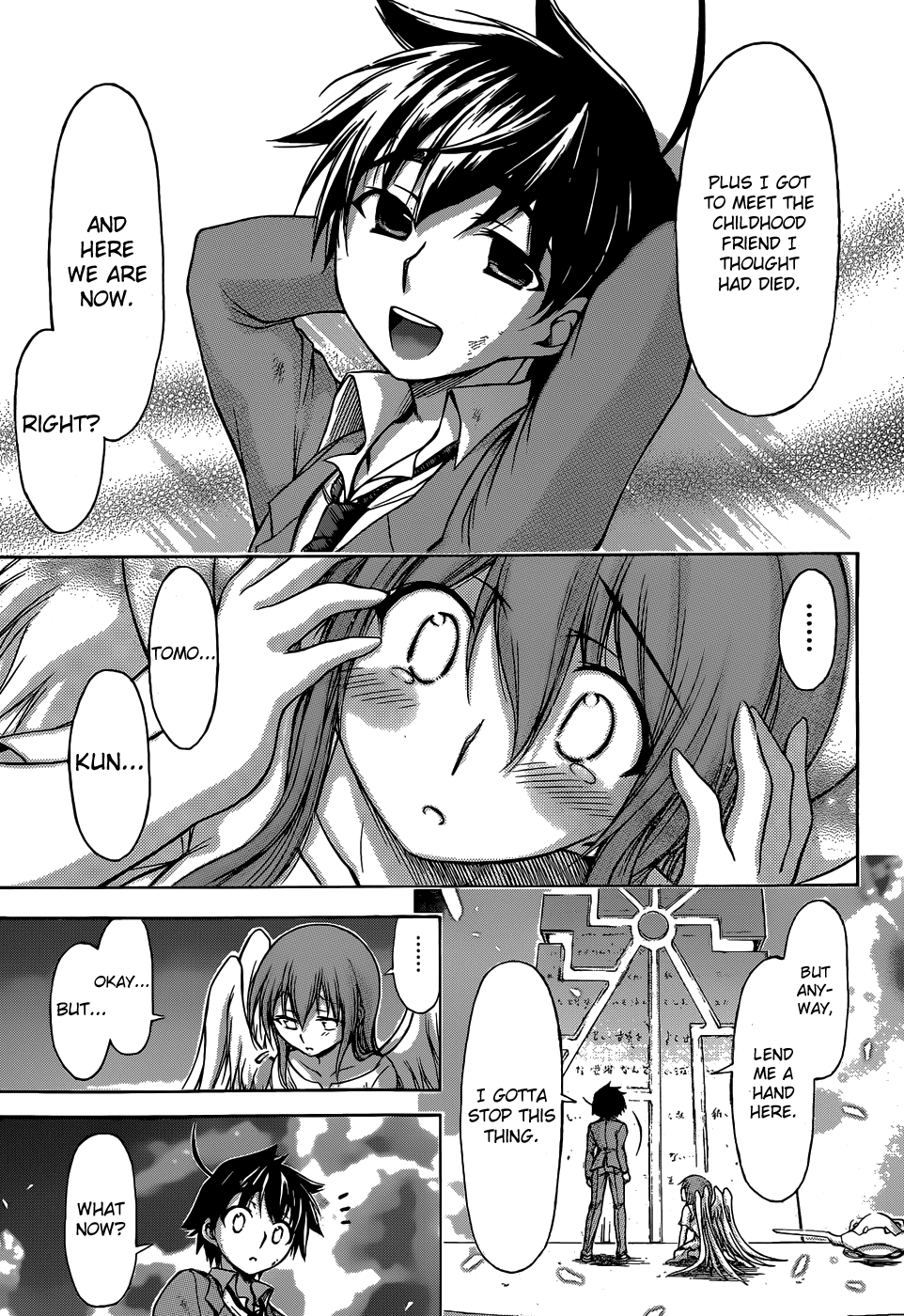 Sora no Otoshimono Chapter 77 - Page 71