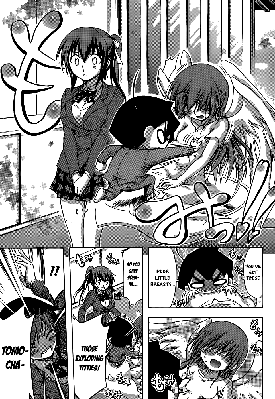 Sora no Otoshimono Chapter 77 - Page 87