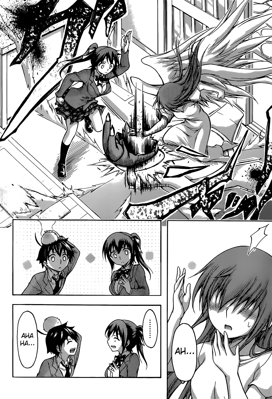 Sora no Otoshimono Chapter 77 - Page 88