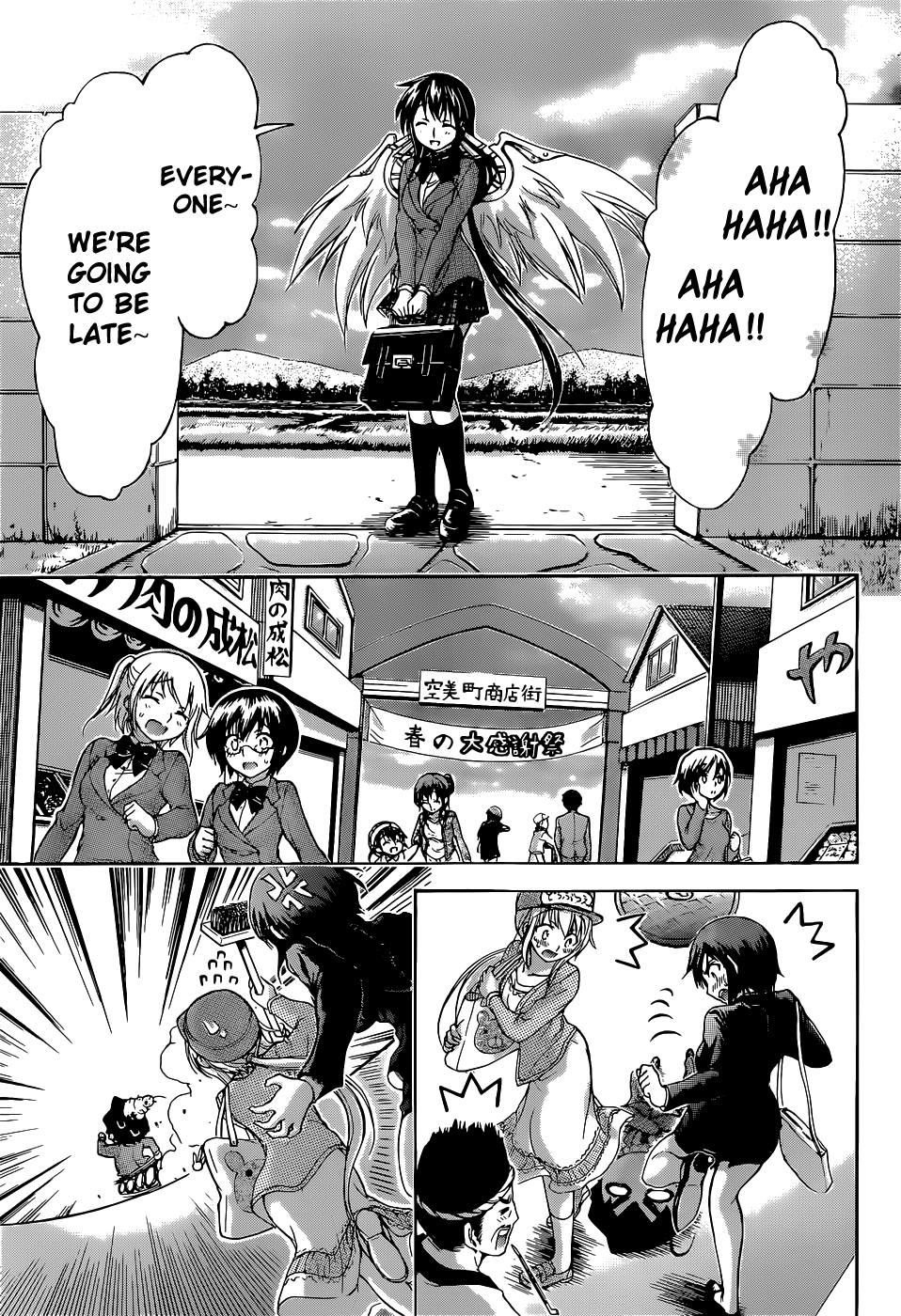 Sora no Otoshimono Chapter 77 - Page 89