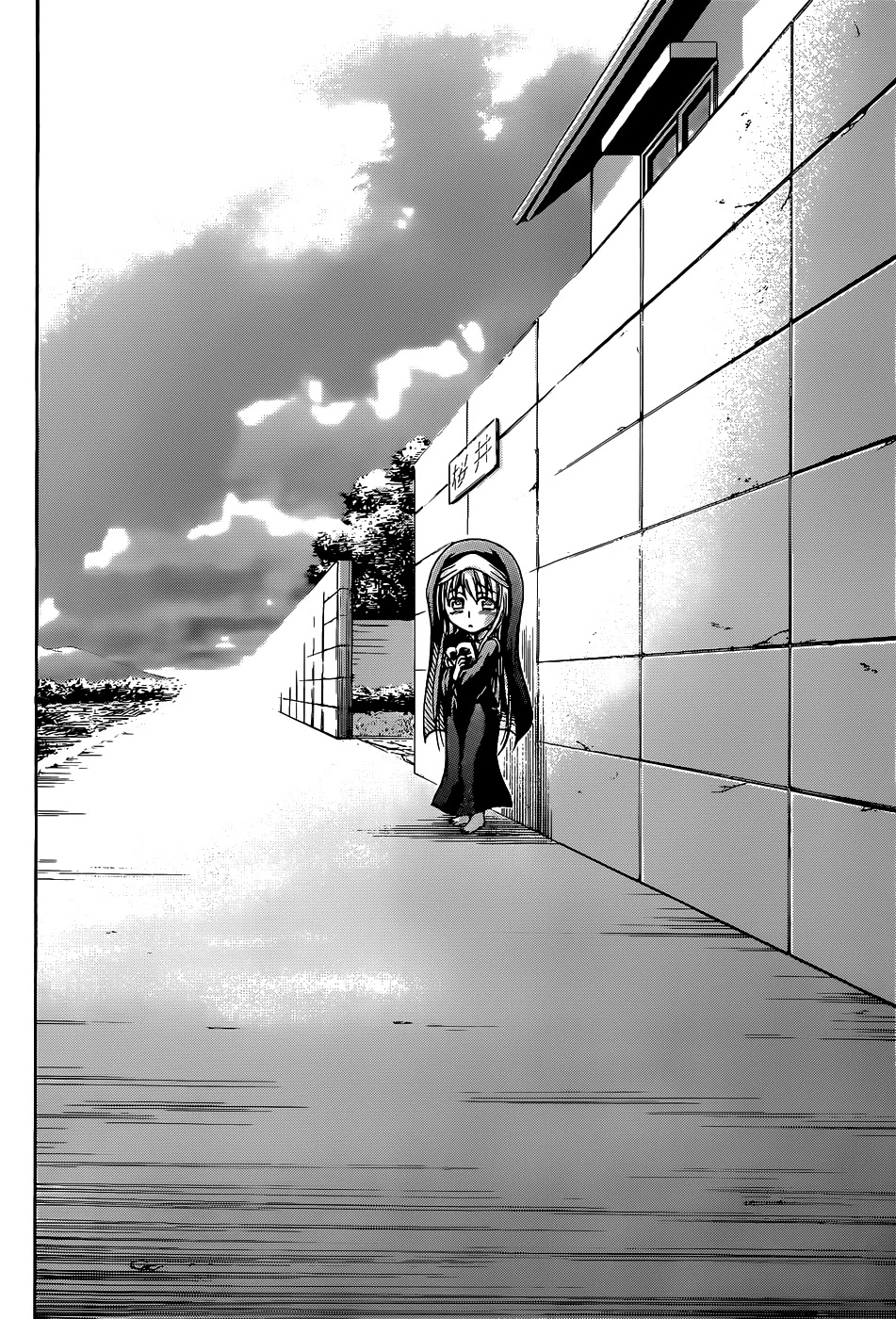 Sora no Otoshimono Chapter 77 - Page 96