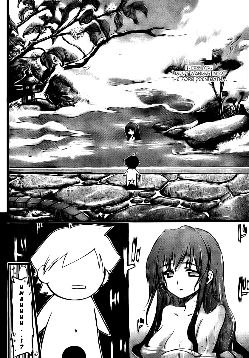 Sora no Otoshimono Chapter 8 - Page 16