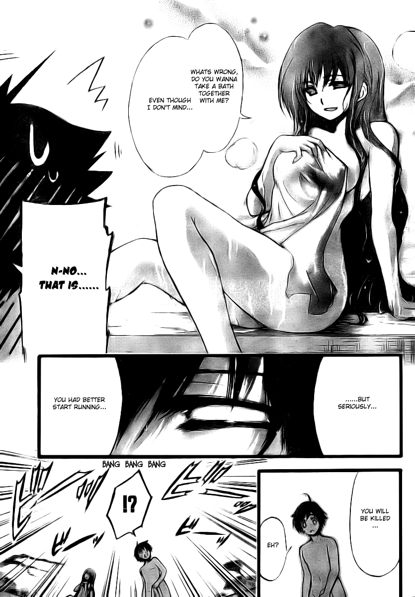 Sora no Otoshimono Chapter 8 - Page 17