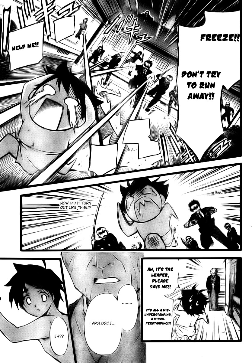 Sora no Otoshimono Chapter 8 - Page 19
