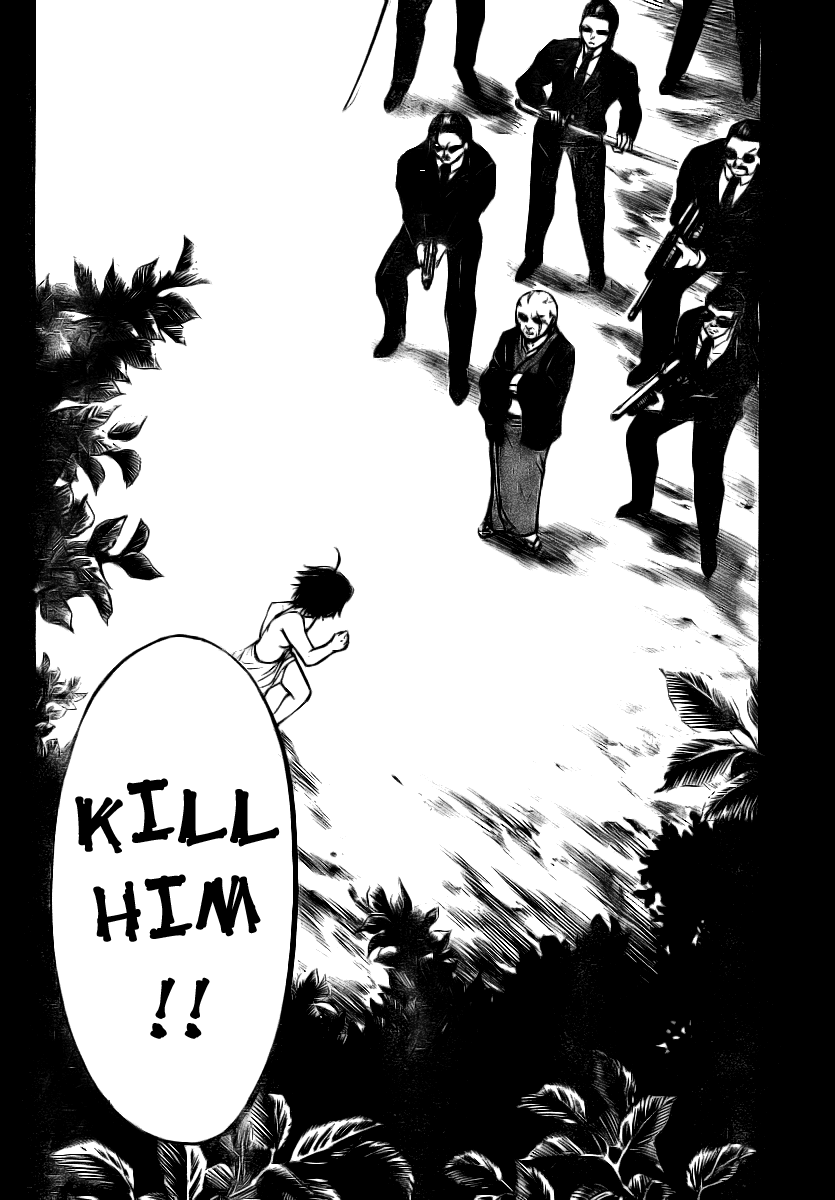 Sora no Otoshimono Chapter 8 - Page 20