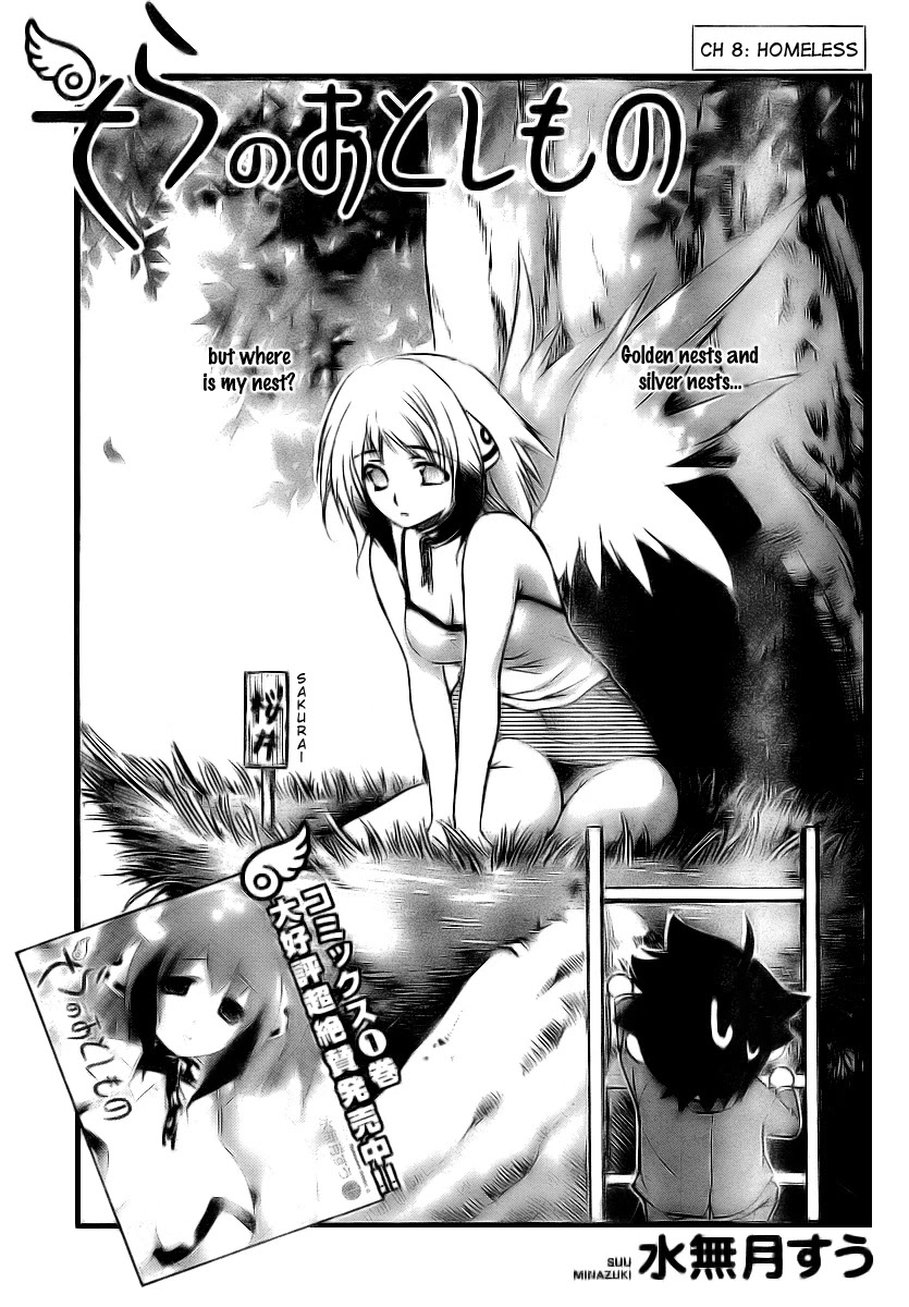 Sora no Otoshimono Chapter 8 - Page 3